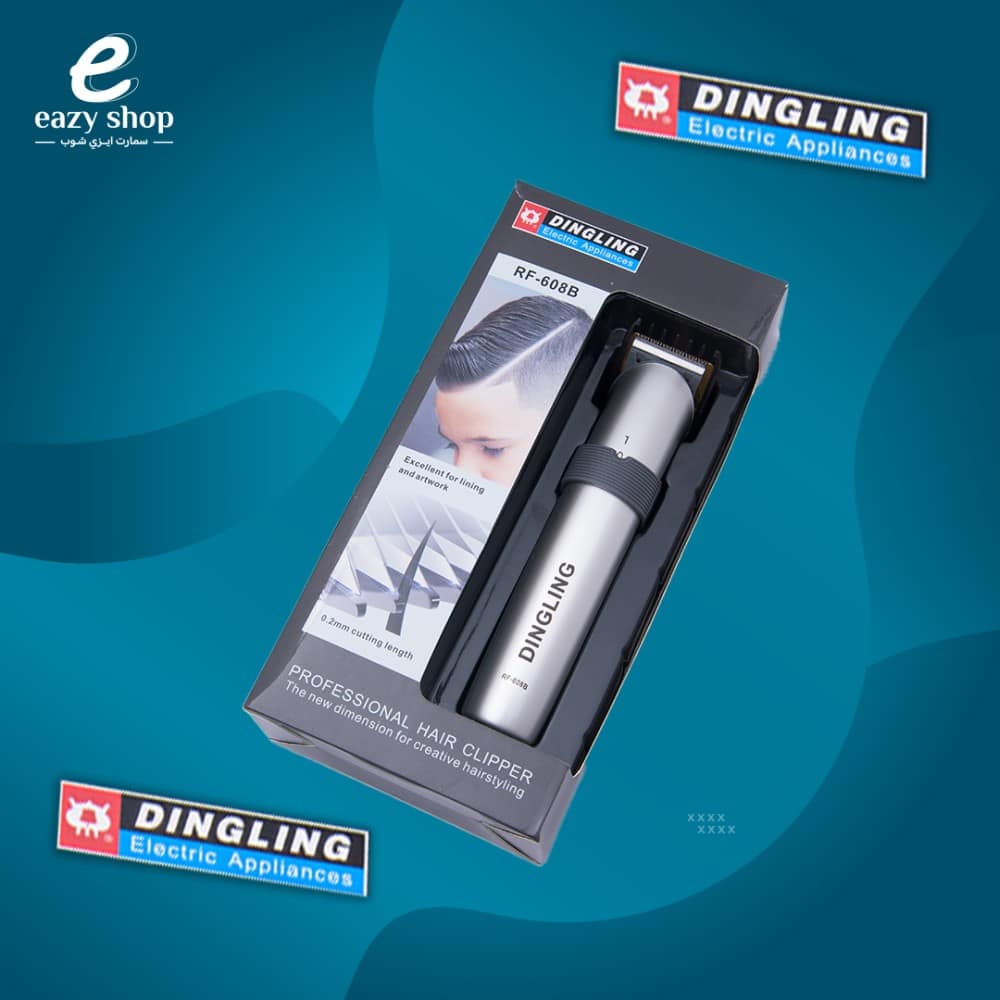 مكينية-حلاقة-608.1 مكينة حلاقة دنق لنق 608B - الصورة 1