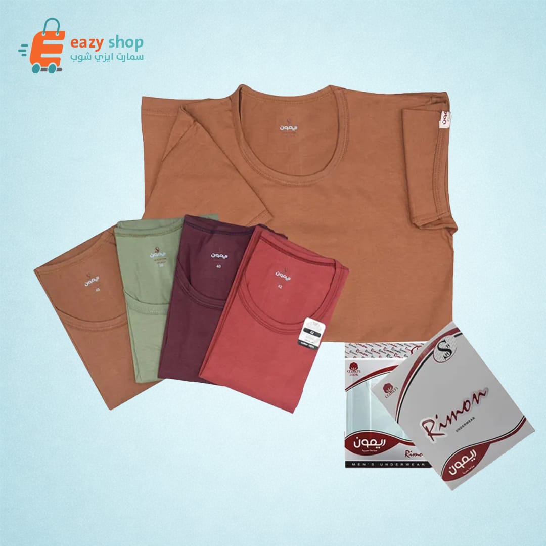 فنايل-شبابي-ملون-نص-كم-دائري فنيلة شبابي داخلي نص كم ملون ريمون - الصورة 1